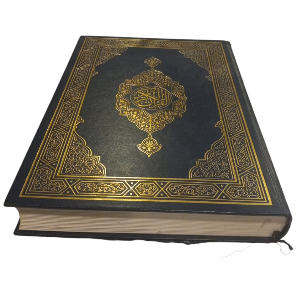 Décor Vintage Qur'an Koran for Display Meaningful Collectible Calligraphy Gift